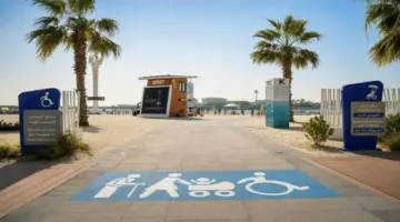 جميرا (2) أول شاطئ ينال الاعتماد الذهبي لسهولة الوصول